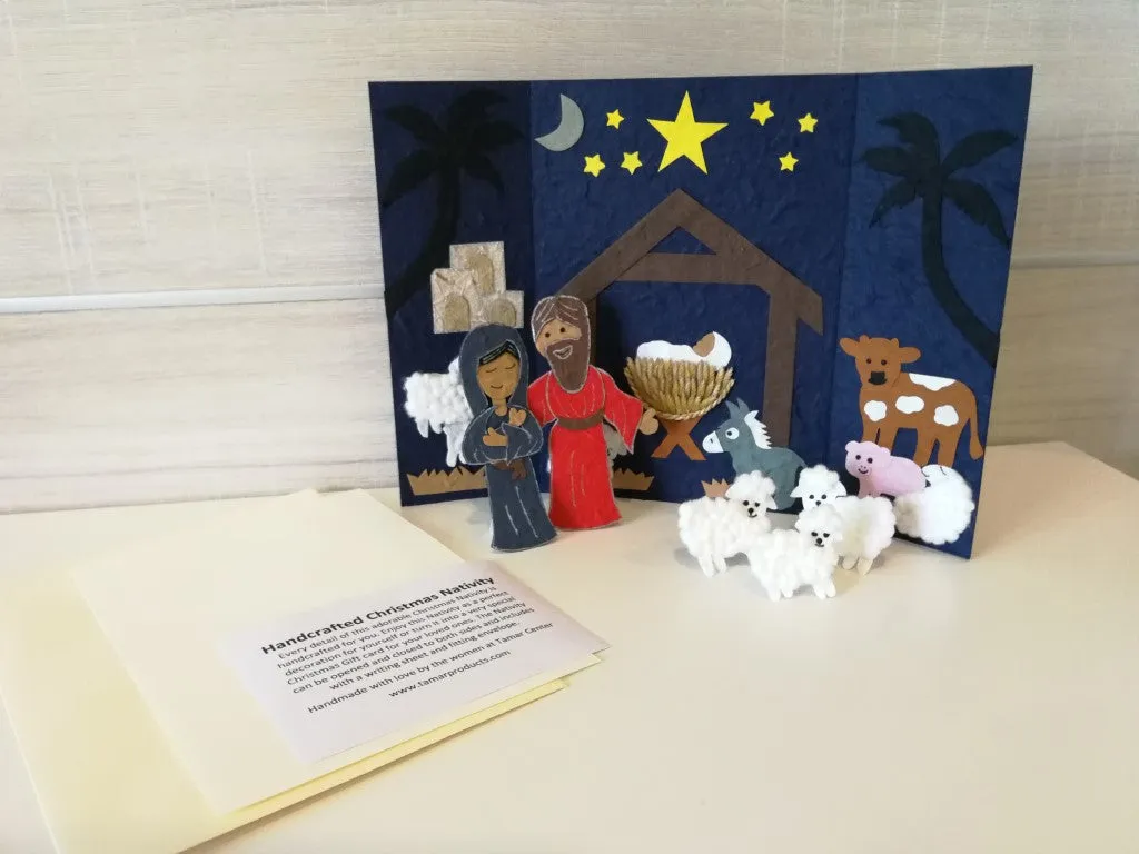 Christmas Nativity with Mary & Joseph and Three Little Lambs - Can be used as Christmas Decoration or Christmas Card (272)